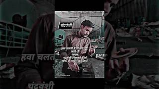 #dj_yuva_music चंद्रवंशी बारांड #Chandravanshi barand #video #dj