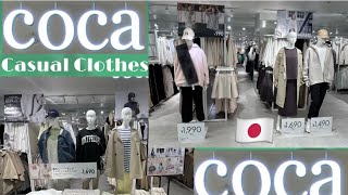 COCA 🇯🇵 FASHION LIFE STORE @iyam4u