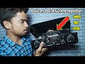 What Is Inside Dulcet Dc a50x Amplifier| आज सारी सच्चाई सामने देखलो।