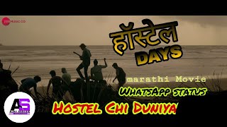 Hostel chi Duniya | whatsapp status | Hostel Days | Kunal Ganjawala | Prarthana B | Sanjay J