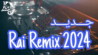 Cheb Fethi manar - Haka wela kter مزية ربي ستر Remix by Dj katib