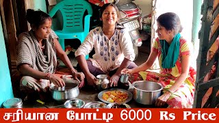 இன்னைக்கு புது போட்டி 6000 Price amount / எல்லாரையும் போட்டியில கதற விட்டாச்சி