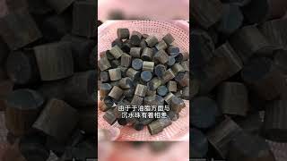 高性价比沉香这个产地很少听说 喜欢沉香的朋友添加微信:553933885