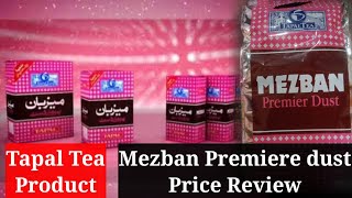 Tapal mezban premiere dust tea * Tapal product teas * Mezban tea * Premiere dust tea * 950+490mg