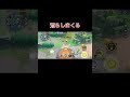 ポケモンユナイト　6レベの強さを活かして盤面を荒らしまくるアマージョ　 ポケモンユナイト ポケユナ pokemon pokemonunite