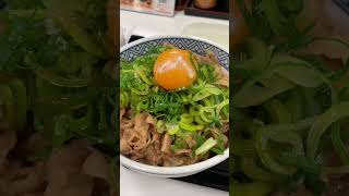 【昼食】吉野家にて♪