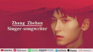 張哲瀚Zhang Zhehan 《曼陀罗》 30秒　广告 English1