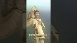 一個人，一杯酒，憶往昔金曲經典，品人間千滋百味。。。 鄧麗君 Teresa Teng テレサ・テン 留影精選 Miss the eternal legend……Teresa Teng 💕