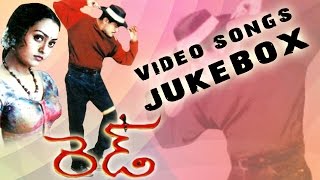 Red Telugu Movie Video Songs Jukebox || Ajith, Priya Gill