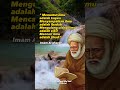 Kata mutiara imam al-ghazali #imamghazali #katamutiaraislam #katamutiaraalibinabithalib #katabijak