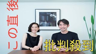 篠原ともえ、歌手デビュー30年　「シノラーファッション」ブーム経て40歳機にデザイナー転身の真相