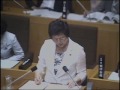 滋賀県高島市議会　平成25年6月定例会一般質問　大槻ゆり子議員