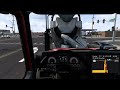 american truck simulator Доставляємо гранульований корм для тварин по Каліфорнії 19 т №3