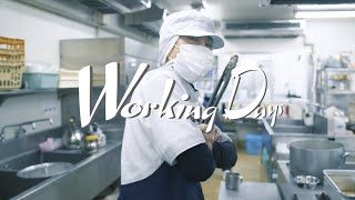 病院調理員 - 武蔵ヶ丘病院 / Working Days