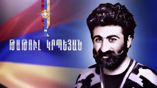 Թաթուլ Կրպեյան