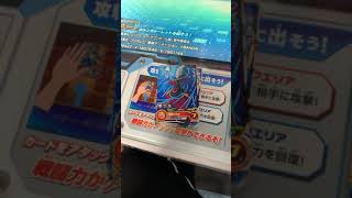 スーパードラゴンボールヒーローズ　BM3弾　初日連呼　secゴジータの配列