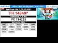 kerala lottery fifty fifty ff 39 live lottery result today 01 03 2023 kerala lottery live result