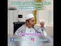 Kelebihan Solat Dhuha Bhg 2, Ustaz Syazwan Jaafar #ceramah #kuliah #tazkirahpendek