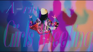 佐々木彩夏【MV】Girls Meeting -Music Video-