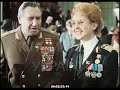 1991 совковий штучний інтелект