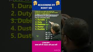 🔥DICTIONARY ARRANGEMENT | ALPHABET TEST | REASONING BY ROHIT SIR | #shorts #ssc #radianmensa #dp