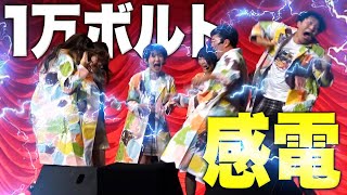 メンバー全員が大絶叫！？ 8周年イベントの裏側を大公開！！【メイキング】