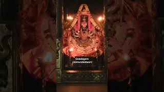 Chamundeshwari Amma | ಗೌಡಗೆರೆ ಚಾಮುಂಡೇಶ್ವರಿ ಅಮ್ಮನ ದರ್ಶನ ಮಾಡಿ | Temple | Chamundi |