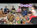 ઘરે પાણી પૂરી પાલટી | Ghare Pani-Puri | JSK Life 811