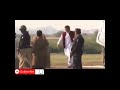 PM Imran khan Best Entry Helicopter in Peshawar   shorts