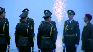 Orchestra Guard of Honor of the President of Ukraine - Festival \