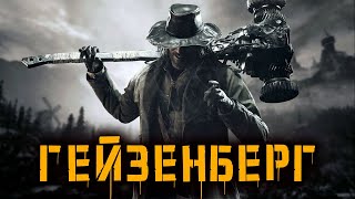 САМЫЙ ХАРИЗМАТИЧНЫЙ ЗЛОДЕЙ RESIDENT EVIL