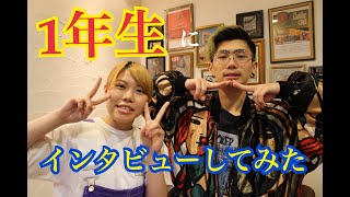 【BarBer Shop】新入社員にbabelの魅力を聞いてみた！THIRDPLACE編