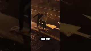 돈 안들이고 추억쌓는 신박한 방법 ㅋㅋㅋㅋ #shorts