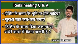 Reiki Healing solution, surksha chakra kaese banaye