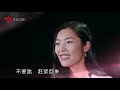 我们相爱吧 第一季 ep11 石榴夫妇挑战高空跳伞，始源拉横幅表白刘雯 150712