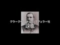 「神の働き人として生きる秘訣」松田健太郎〈クロスロード・インターナショナル教会牧師〉（2テモテ2：1～13）ディボーションtv【聖書メッセージ動画 2020.7.18】