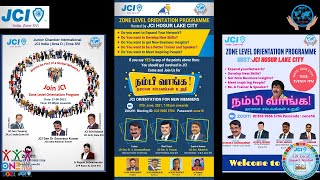 JCI orientation in Tamil | Zone XVI | JCI Hosur lake City