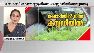 'കേരള പോലീസിനെ അഭിനന്ദിക്കുന്നു, ഈ അറസ്റ്റ് ആരും പ്രതീക്ഷിച്ചിട്ടുണ്ടാവില്ല' | Maala Parvathy