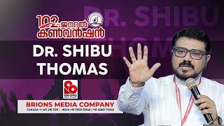 Dr. Shibu Thomas | 102nd COG General Convention | #brionsmediacompany