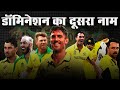 The Mighty Australia Squad For T20 World Cup 2024_SWOT Analysis_डॉमिनेशन का दुसरा नाम_Cricmind