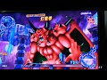 ドラゴンクエストモンスターバトルロードビクトリー天魔王オルゴデミーラvs幻魔王デスタムーア u0026真.デスタムーア 後編