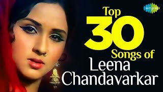 Top 30 Songs of Leena Chandavarkar | लीना चंदावरकर के 30 गाने | HD Songs |  Itna To Yaad Hai Mujhe