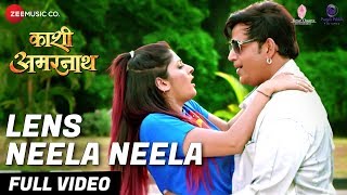 लेंस नीला नीला Lens Neela Neela - Full Video | Kaashi Amarnath | Ravi Kishan & Sapna Gill
