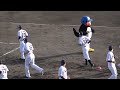 静岡決戦 仲がいい山田哲人と坂本勇人 青木宣親に挨拶する門脇誠 現地映像