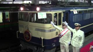 2013.7.28高崎線130周年記念号EF65-501+12系客車上野駅発車 新発車メロディー『あゝ上野駅』使用初列車 Tokyo Ueno Station 130th anniversary