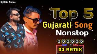 New Bhuka Nonstop 2024 || New GUJRATI Nonstop || New Gujrati Sad Song Dj Remix Nonstop Rakesh Barot