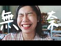 ig限時動態 3分鐘內完成 ✅ diy 香薰蠟燭 vlog u0026 文青風格 • 限時動態設計🍓 左邊是素怡 右邊是yevon