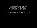 ２分でピアニストのような速弾きができるようになる裏技