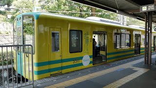 阪神電車　武庫川線5500系5511F「TORACO号」武庫川団地前駅ー武庫川駅　前面展望　2021/7（4K UHD 60fps）