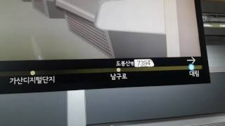 7호선 대림역 1차분 712편성 온수행 열차, 730편성 도봉산행 열차 진입영상